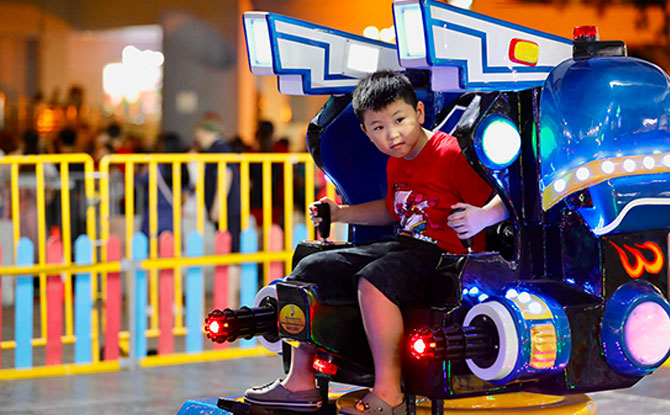 Amusement park rides for kids