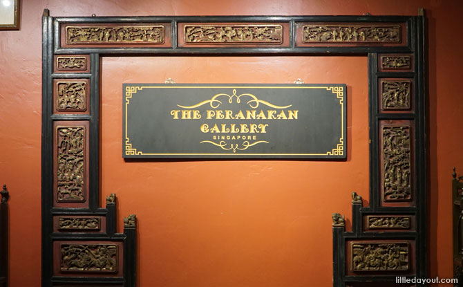 The Peranakan Gallery