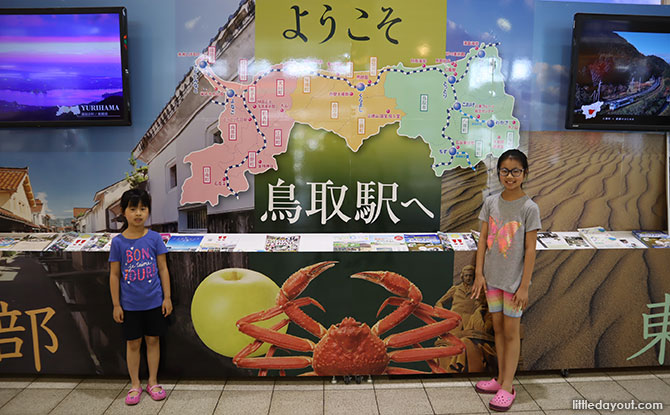 Tourist Information booth at Tottori Station
