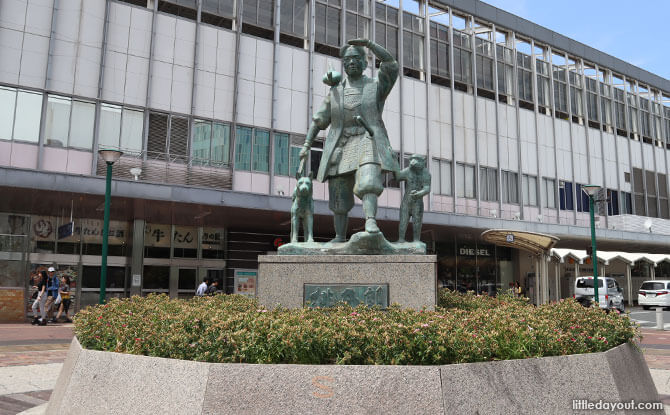 Okayama JR Station