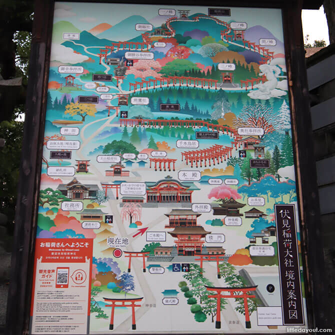 Map of Fushimi Inari Shrine