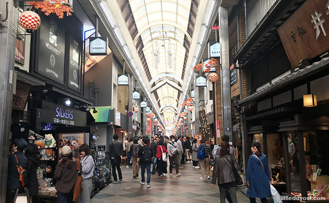 Covered markets in Kyoto