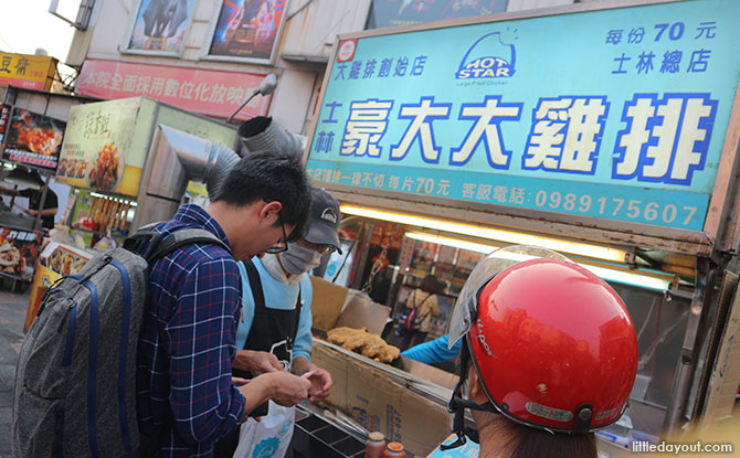 Shilin Night Market