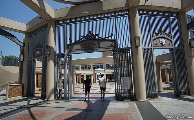 Tennoji Zoo, Osaka