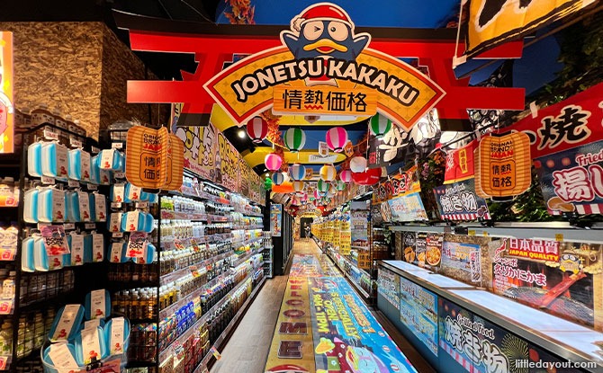 Jonetsu Kakaku, aisle