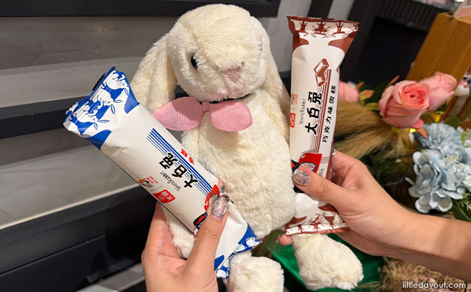 White Rabbit ice cream cart