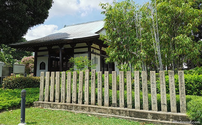 Japanese Gardens and Heritage Trees