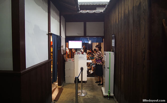 Kimono rental shop