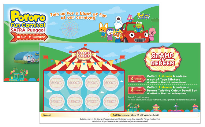 Stamp & Redeem Pororo Collectibles