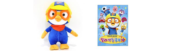 Pororo Big Plush Toys & Colouring Books To Be Won