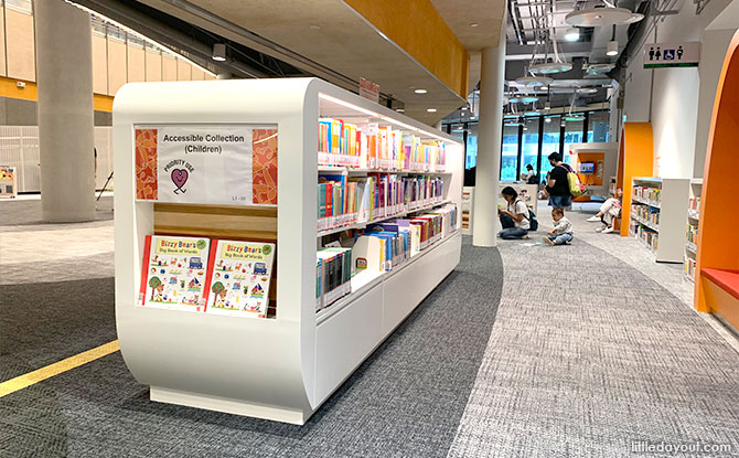 Punggol Regional Library