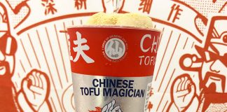 Chinese Tofu Magician Review: Soy Milk Tea With Mochi Balls And Fluffy Foam