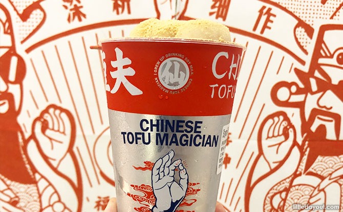 Chinese Tofu Magician Review: Soy Milk Tea With Mochi Balls And Fluffy Foam