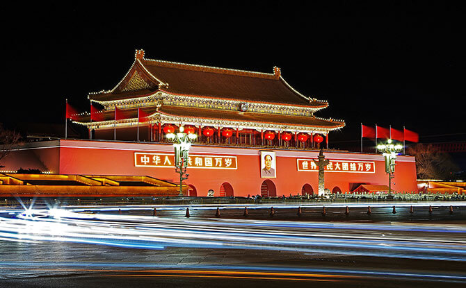 Beijing, China