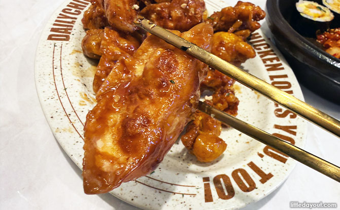 Pop Chicken Kimchi Dumplings