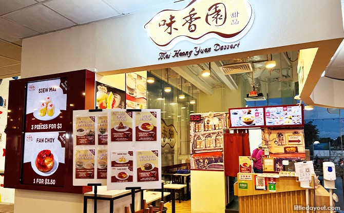 Mei Heong Yuen Dessert