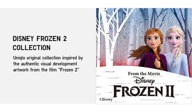 Uniqlo’s Disney FROZEN II Collection - Frozen 2 Singapore