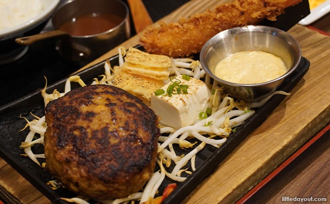 Hamburg Steak Keisuke Review