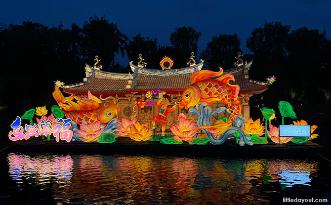 River Hongbao 2026: Welcome The Year Of The Horse At Gardens By The Bay At The Festival's 40th Anniversary Edition 7 Leap of Blessing