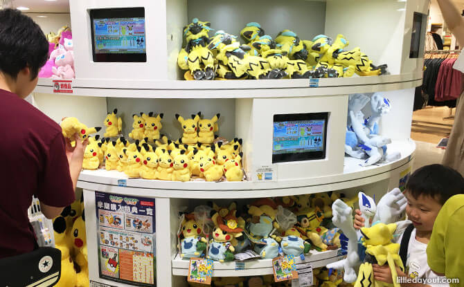 Osaka's Pokemon Center