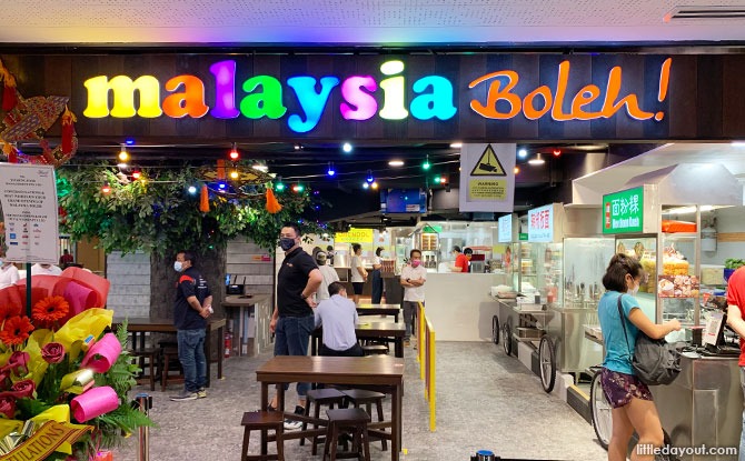 Food Options at i12 Katong