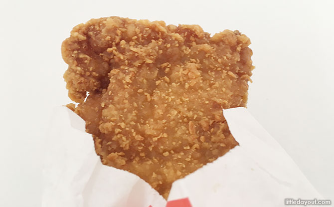 McDonald’s Prawn Paste Chicken Cutlet Is Now Serving In Stores