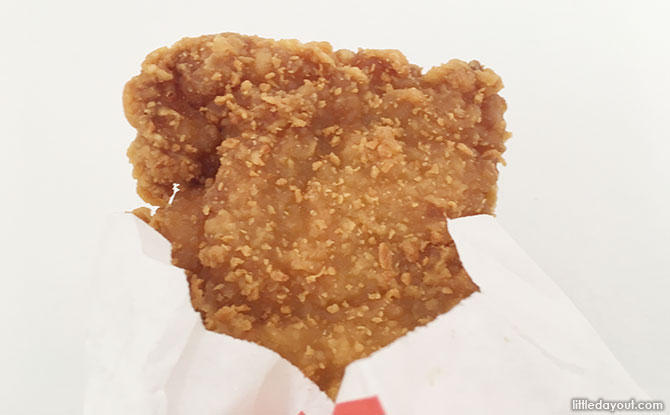 McDonald’s Prawn Paste Chicken Cutlet Is Now Serving In Stores McDonald’s Prawn Paste Chicken Cutlet Is Now Serving In Stores