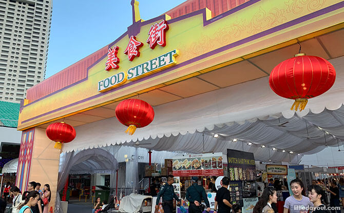 Food Street