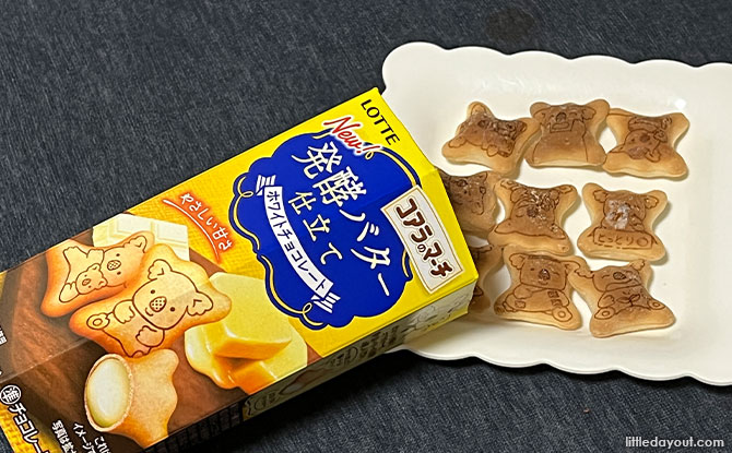 Koala March Butter & White Chocolate