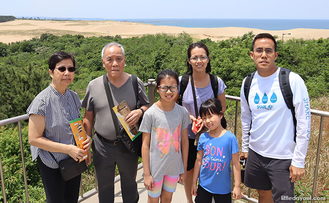 Tottori Sand Dunes