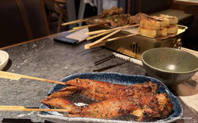 TANYU: More Than Sichuan-Style Grilled Fish 3 Sichuan Peppercorn Chicken Wing