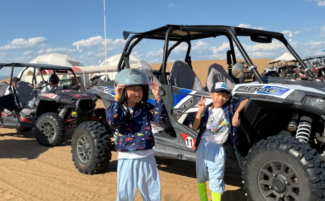 6D6N Multi-generation Family Trip To Inner Mongolia 10 1 6