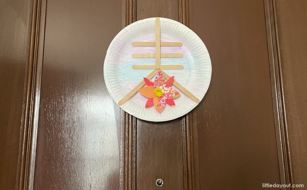 Making ‘Chun’ (春) CNY Decoration: A Step-by-Step Guide