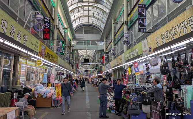 Daejeon: Daytrip Gem From Seoul With Bakeries, Markets & Stationery Shops 10 Jungang Market