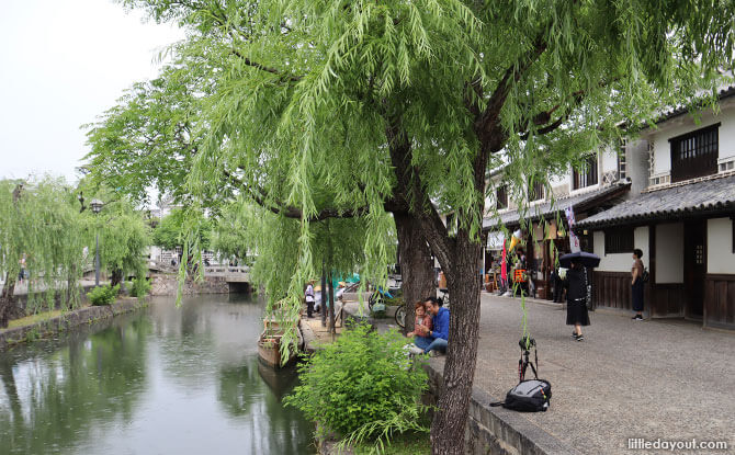 Bikan Historical Area Canal