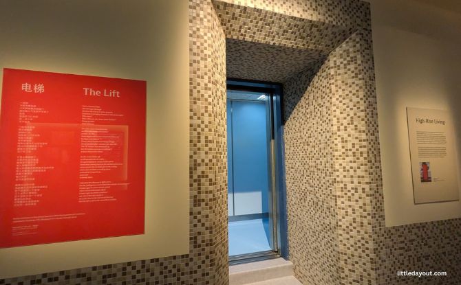 Highlights Of National Museum Of Singapore's Newly Revamped Singapore History Gallery 14 10 7