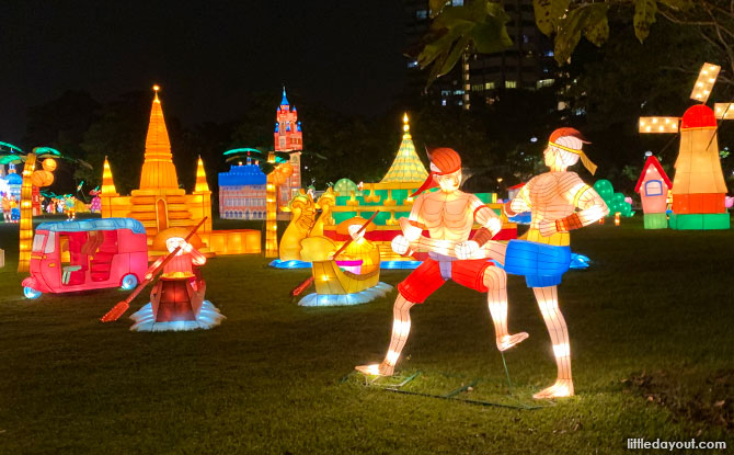 It's a Small World Lanterns