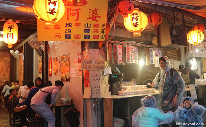 Jiufen Old Street