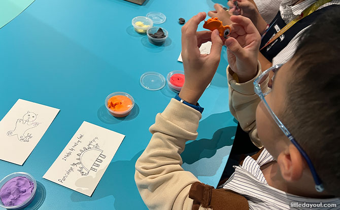 ArtScience Laboratory