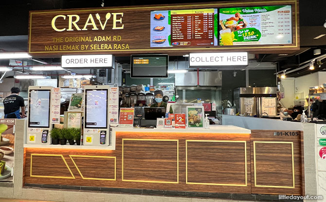 CRAVE