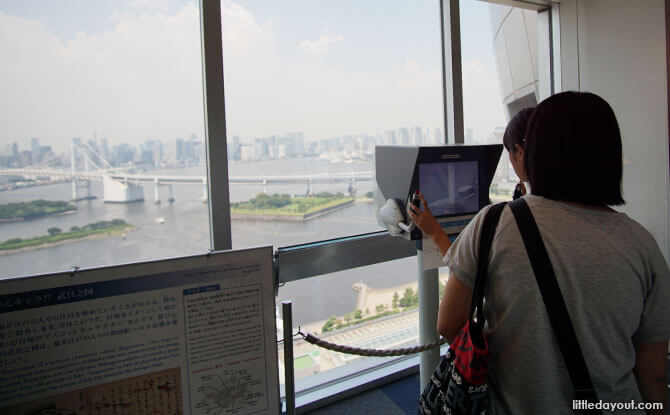 Observation cameras, Fuji TV Building