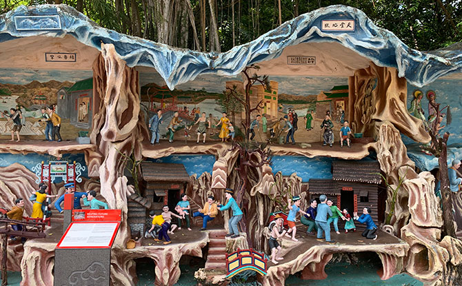 Haw Par Villa Singapore