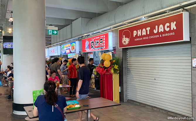 More Food at One Punggol Hawker Centre