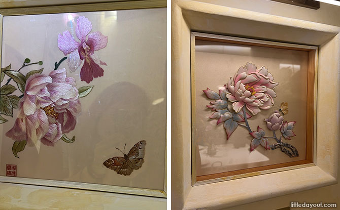 Art as Part of the Experience