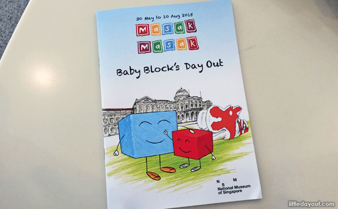 Baby Blocks Day Out