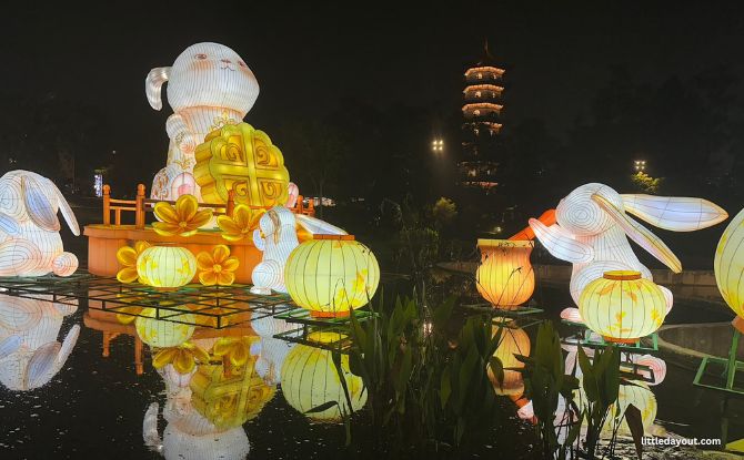 Lights By The Lake 2026: Mid-Autumn Festival Lanterns At Jurong Lake Gardens 7 11 4