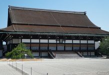 Kyoto Imperial Palace: Where Japan's Emperors Lived