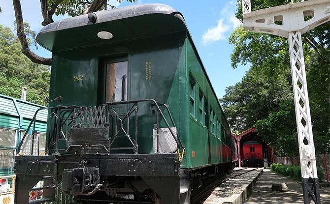 Hong Kong Railway Museum