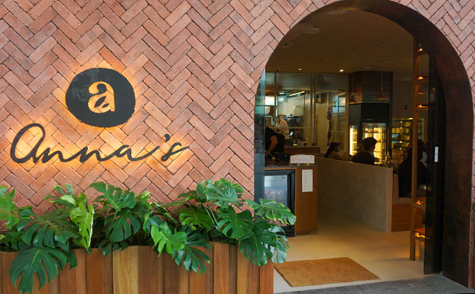 Anna’s is located at 681 Punggol Drive, #01-04, Oasis Terraces