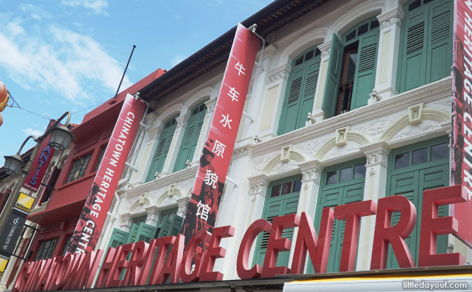 Chinatown Heritage Centre - Chinatown with kids